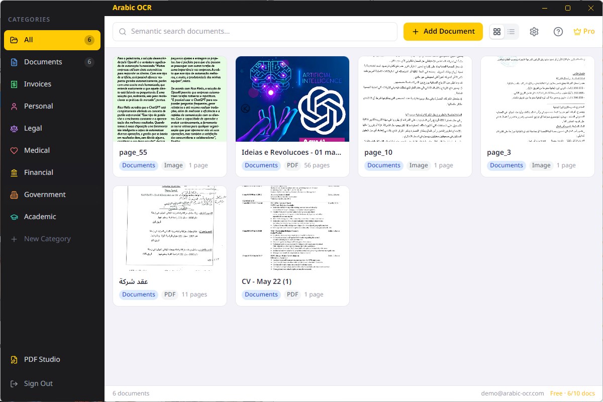 Arabic OCR for Windows — Arabic text extraction