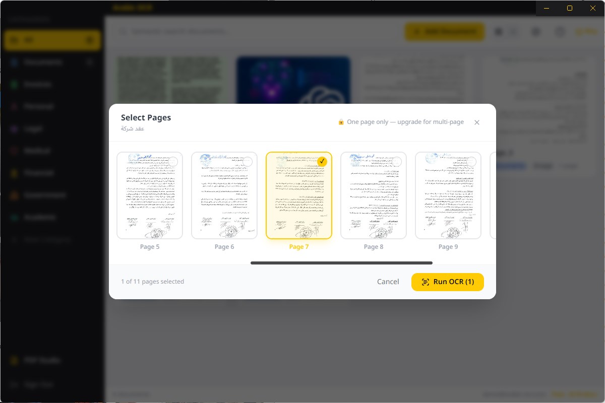 Arabic OCR for Windows — document library